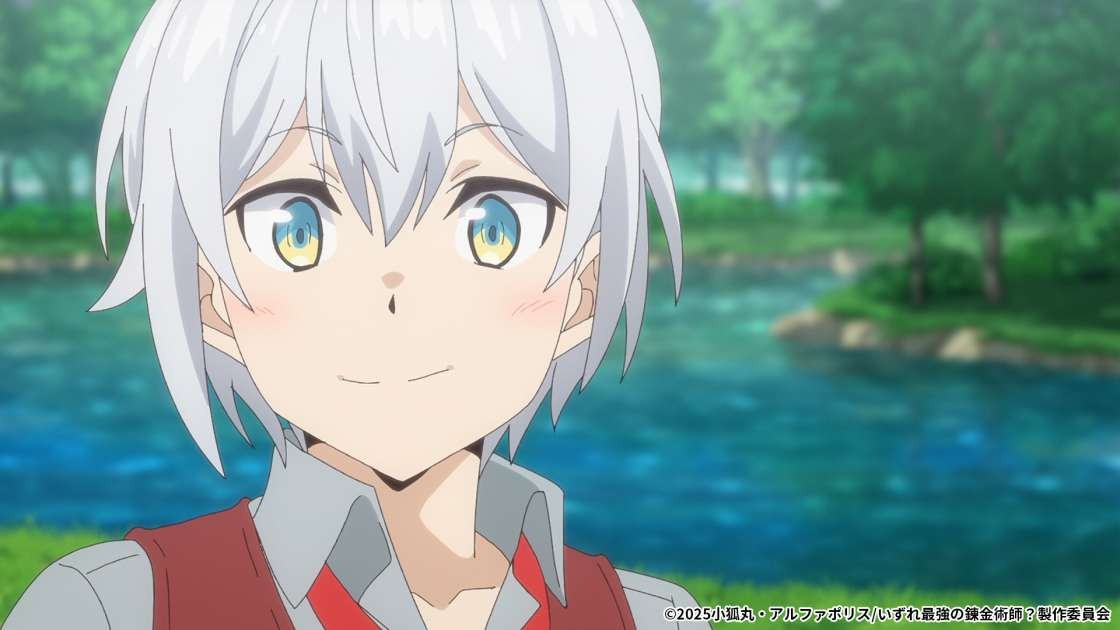 Someday Will I Be The Greatest Alchemist Anime us.oricon-group.com